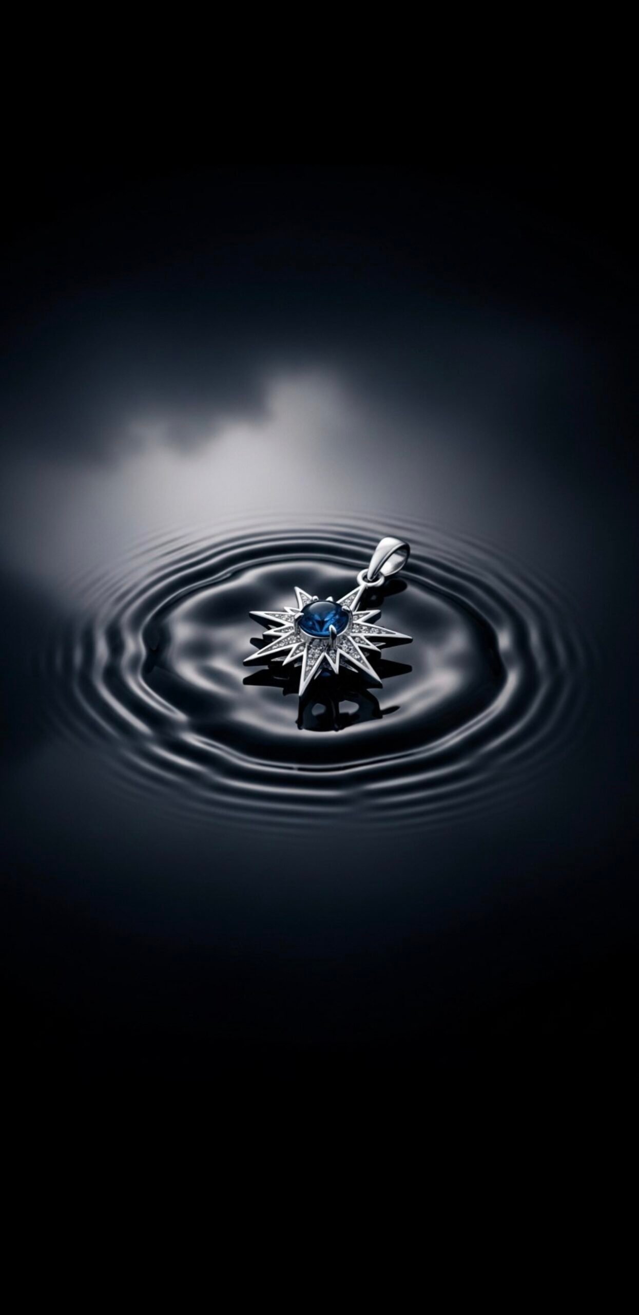 Цена тишины