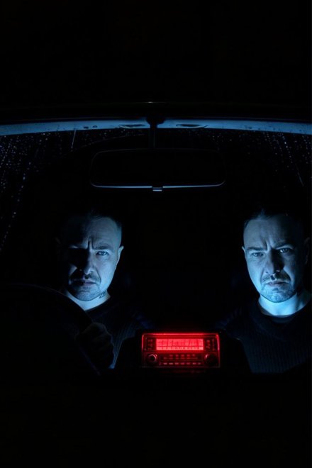 Только вперед